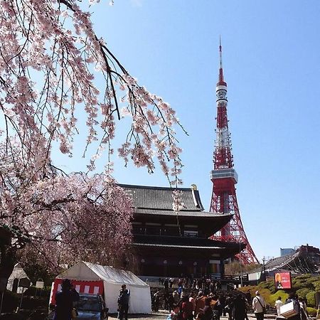 Mochida'S Guest House 도쿄 외부 사진