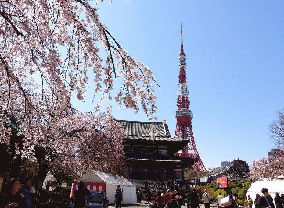 Mochida'S Guest House 도쿄 외부 사진