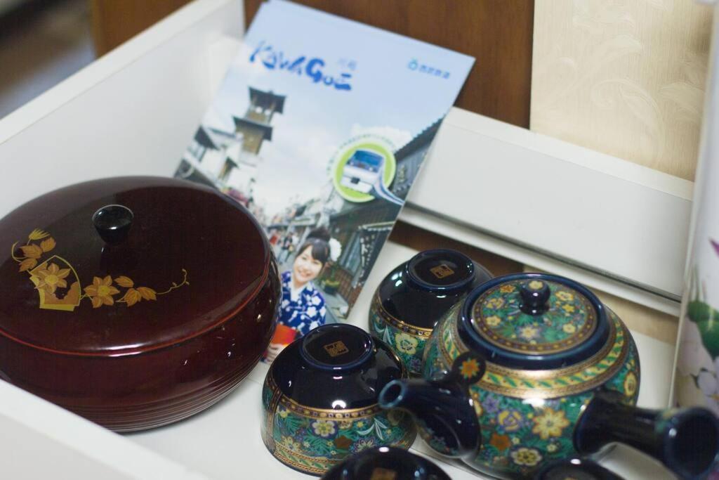 Mochida'S Guest House 도쿄 외부 사진