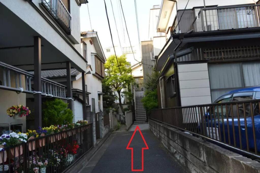 Mochida'S Guest House 도쿄 외부 사진